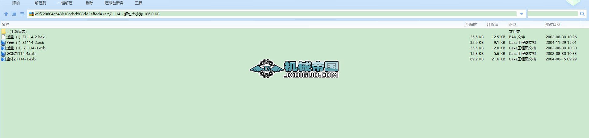 Z1114DTII���S����