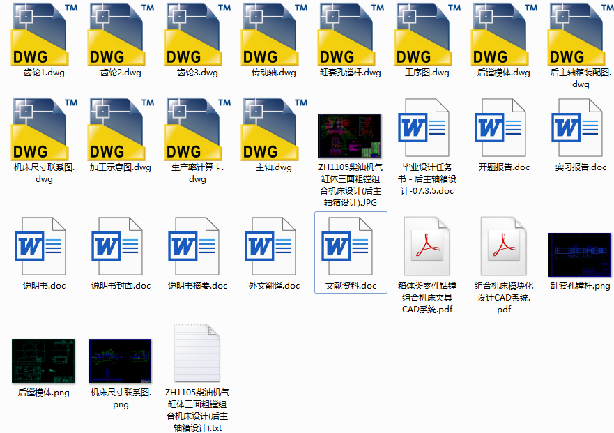 ���͙C����w������M�M�ϙC���OӋ