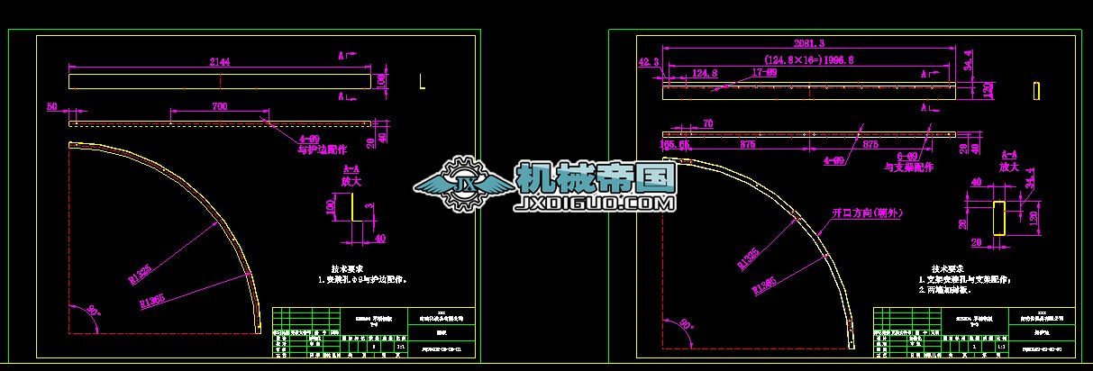 90���D���o�����LͲݔ�͙C�����D