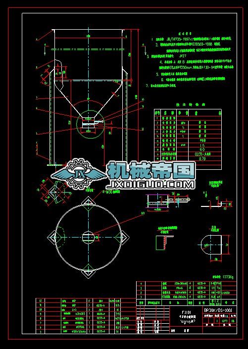 �����ׂ}�b��DBR30KһDSһ1001