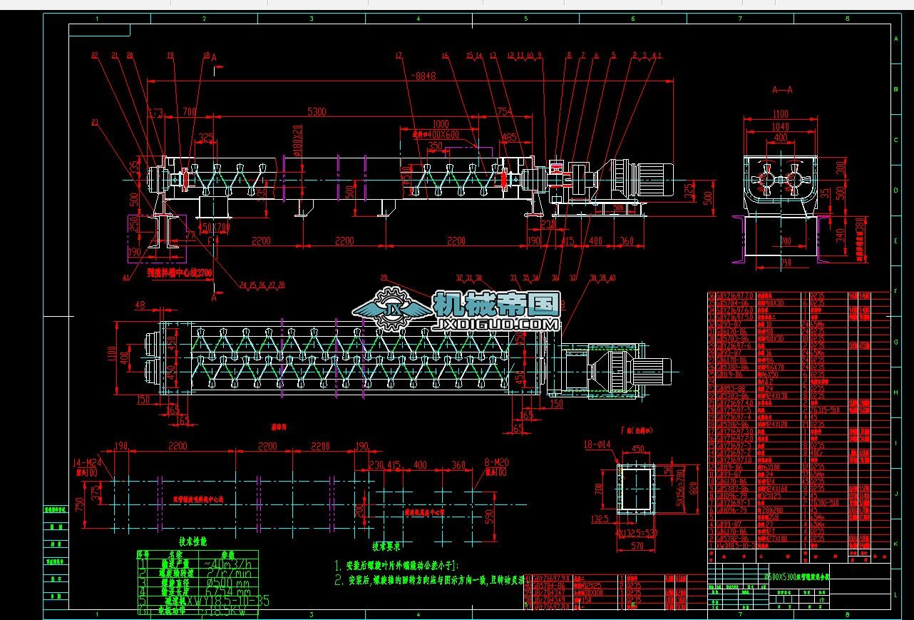 %00X5300�p��������ϙC(j��)���D