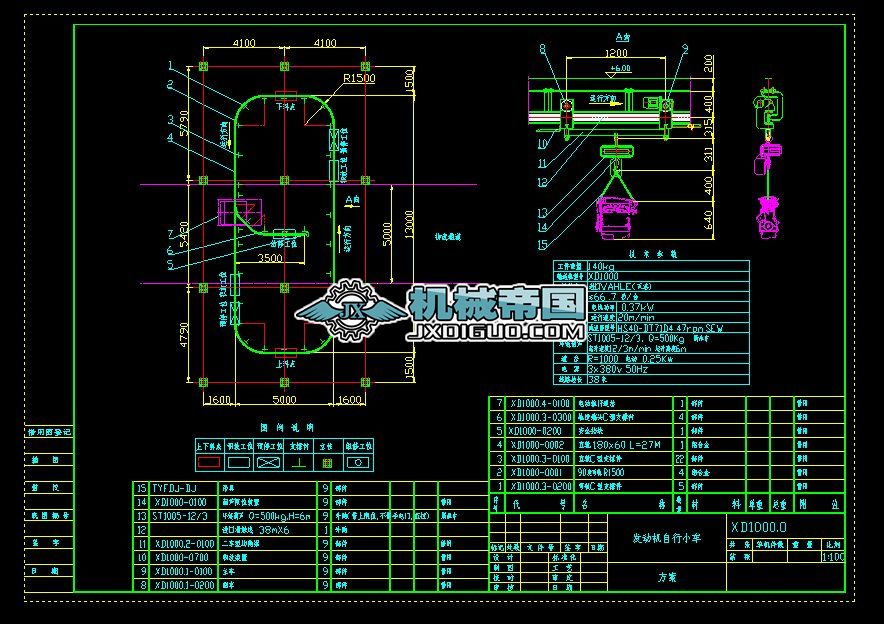 ��������С܇ݔ�͈D��