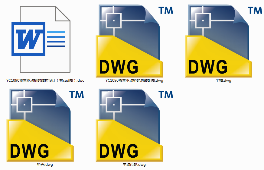 ؛܇�Ә�Y���OӋՓ��