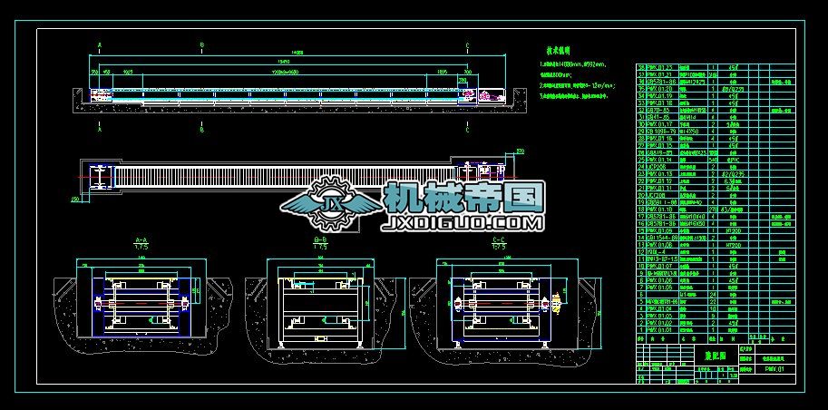 PWX.01朰往�b��D