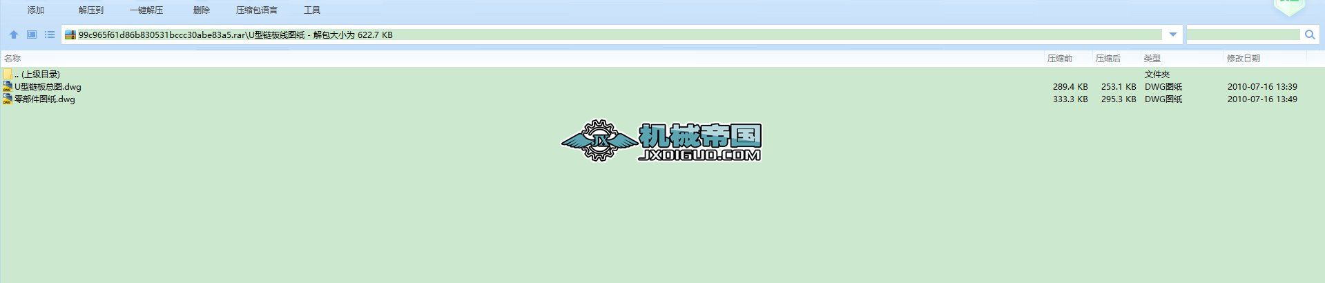 U��朰往�D��