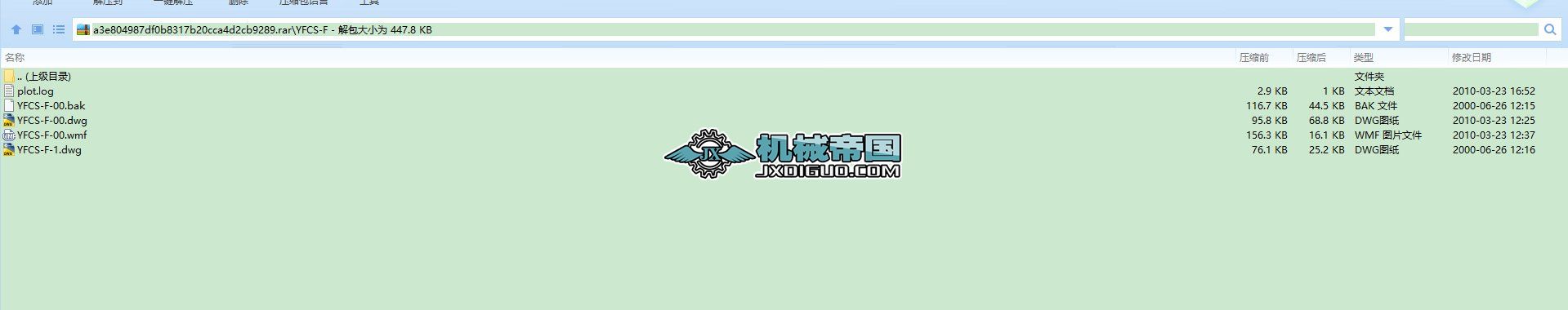 YFCSһF�x�F�p��Ƥ���C