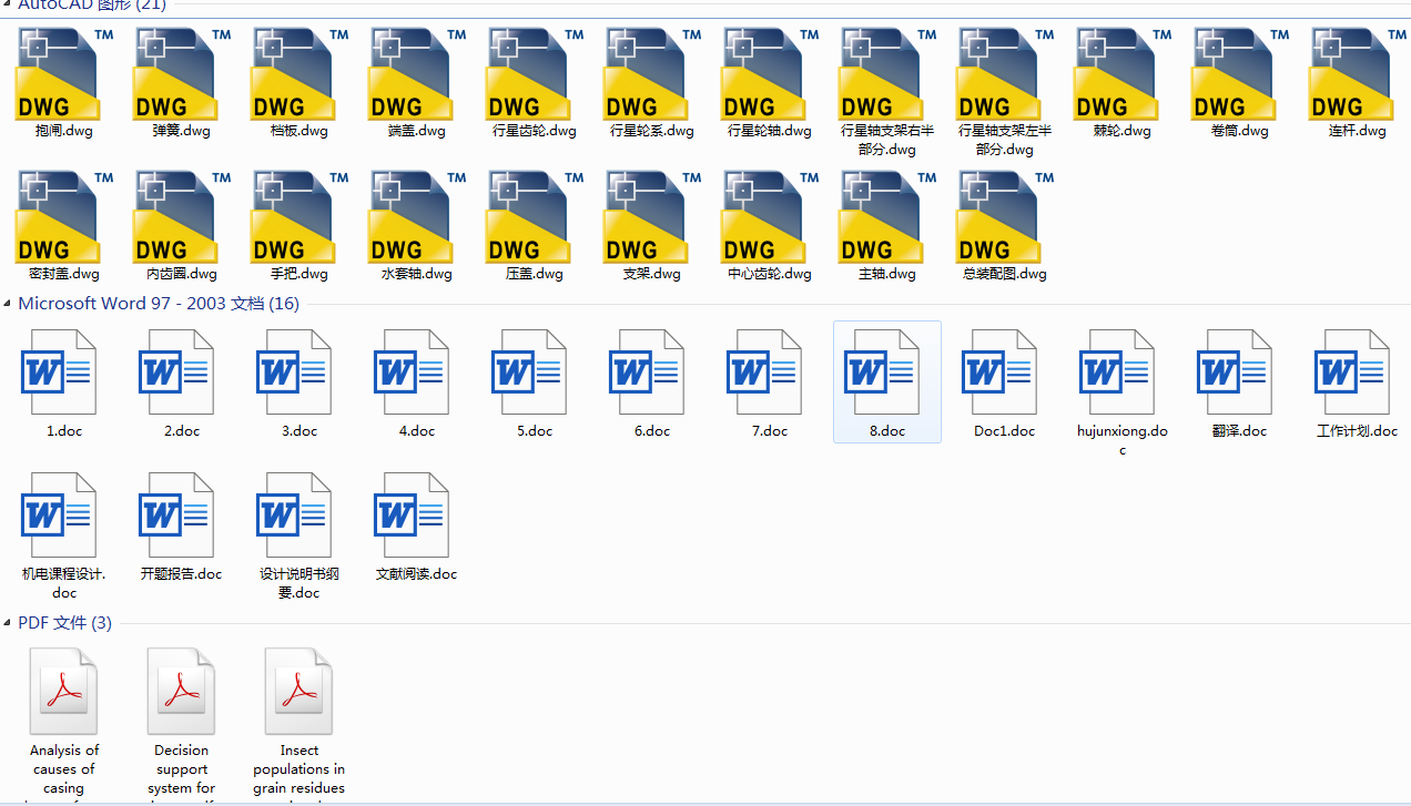 XYһ4�r���@�C�����C���OӋ