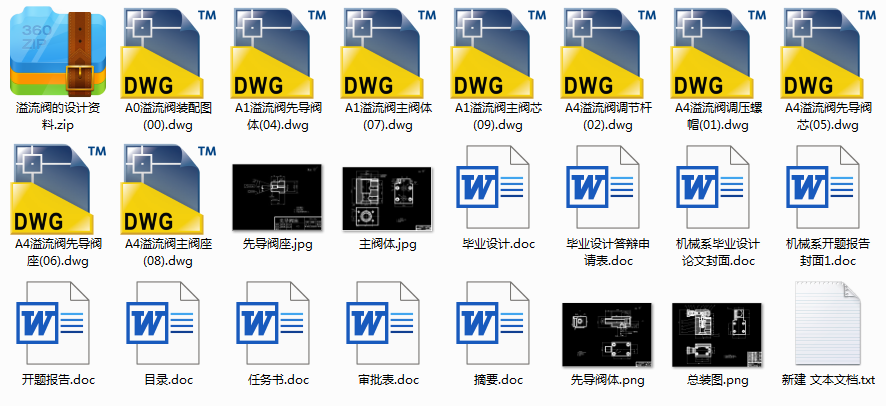 �����y���I�OӋ