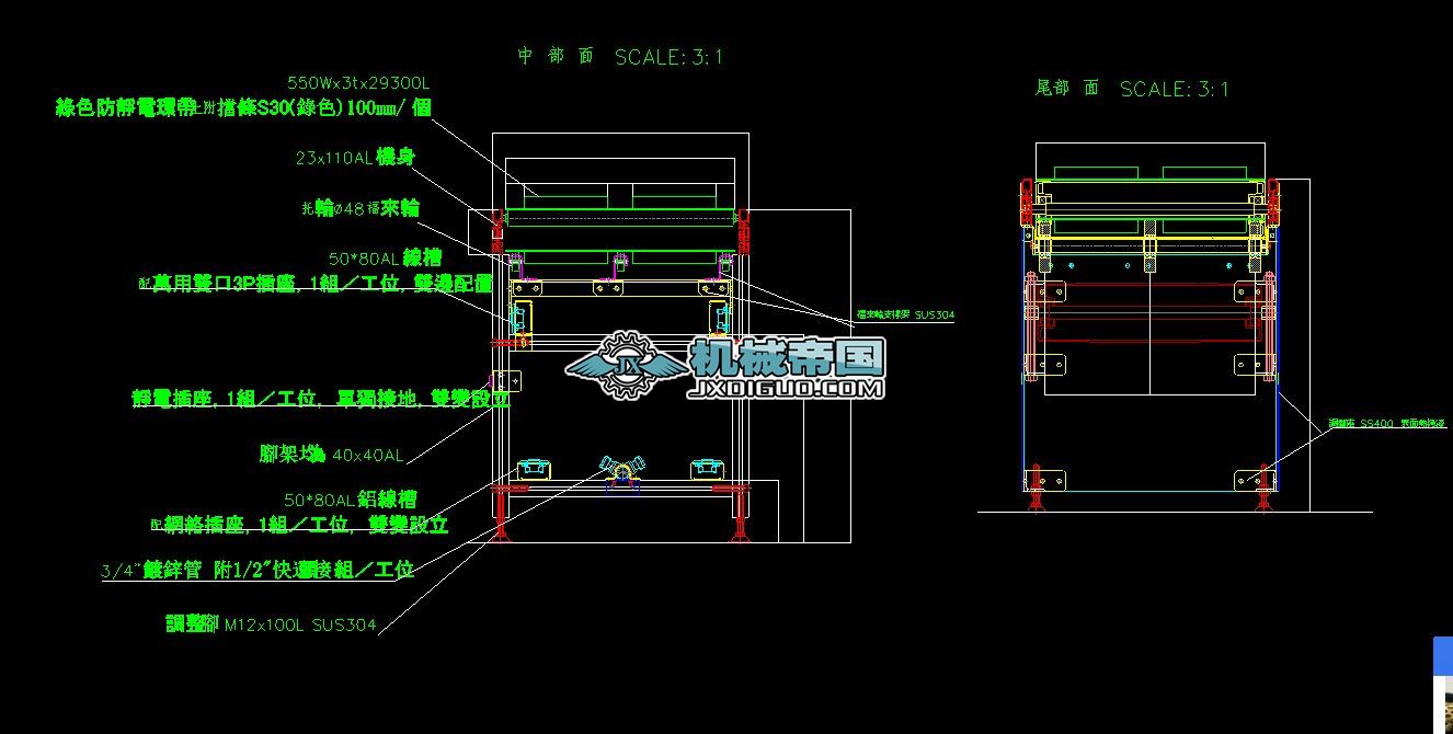 ��(f��)�� ��ˮ��