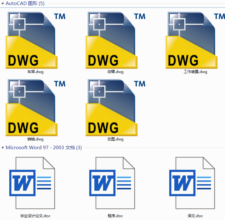 ZL15��݆ʽ�b�d�C���I�OӋ