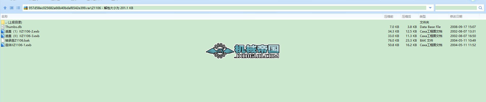 Z1106DTII���S����