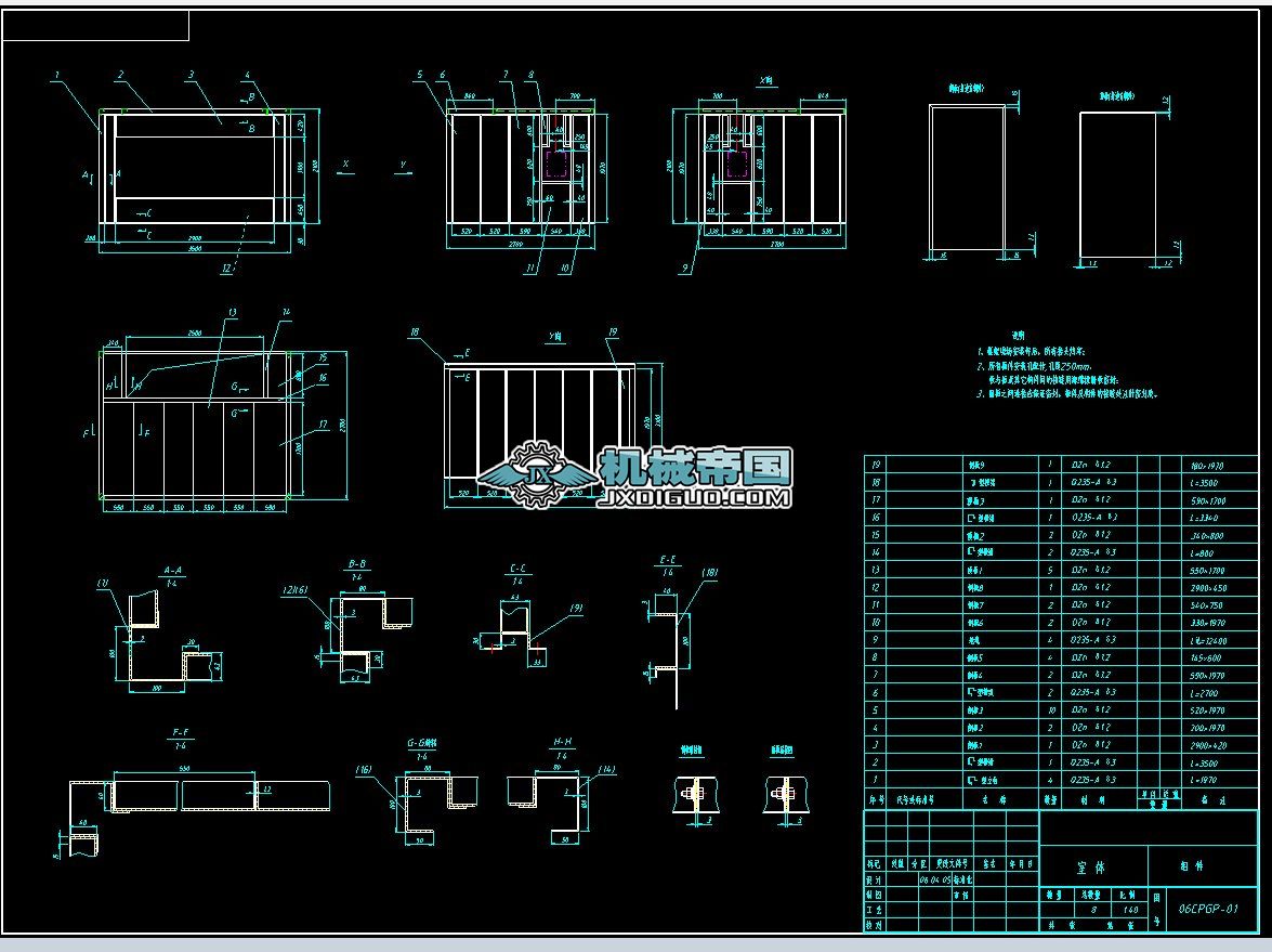 06CPGPһ01���w