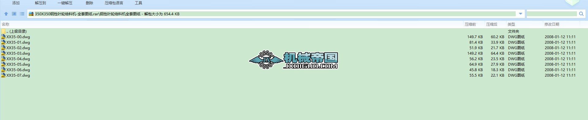 �~݆�o�ϙC(300X300һһ350X350)ȫ�׈D��