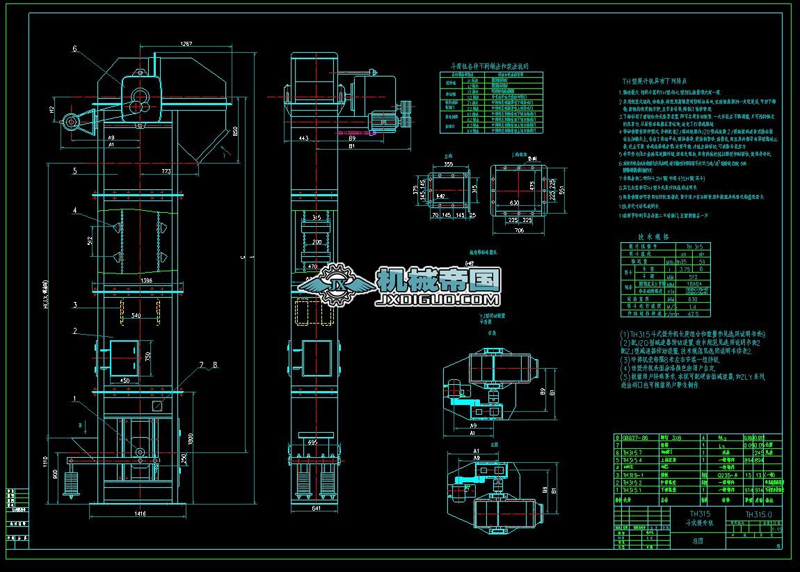 TH315.0 ���b��D