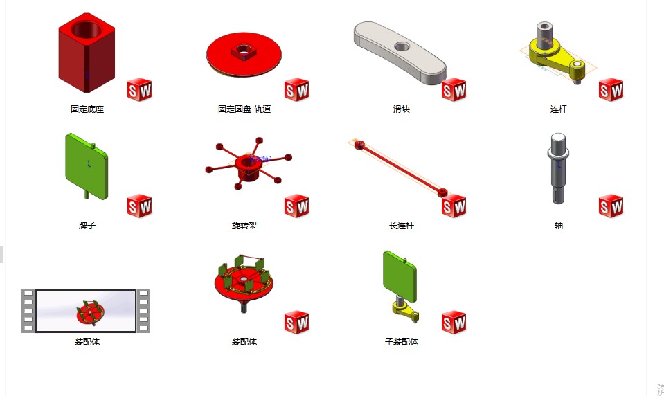 ���D���ַ���׃�ęC��