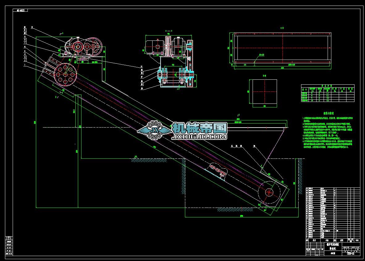 偠t����ΰ�����Cһ00B.exb