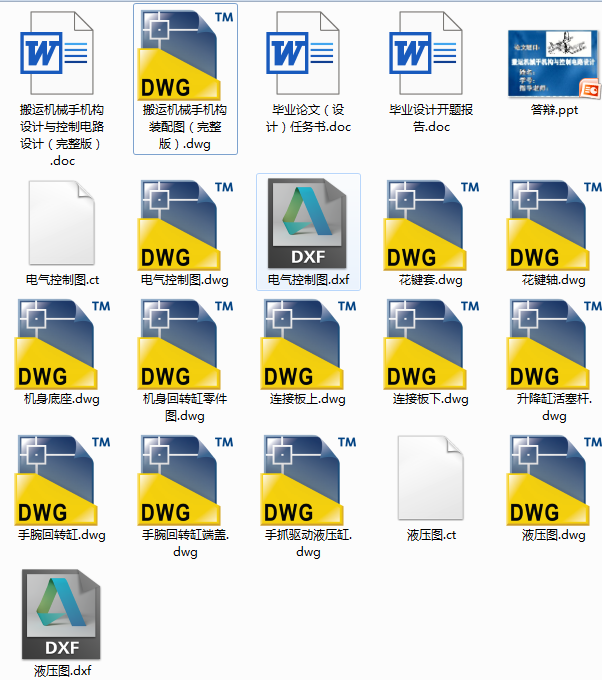 ���\�Cе�֙C���c�����·�OӋ