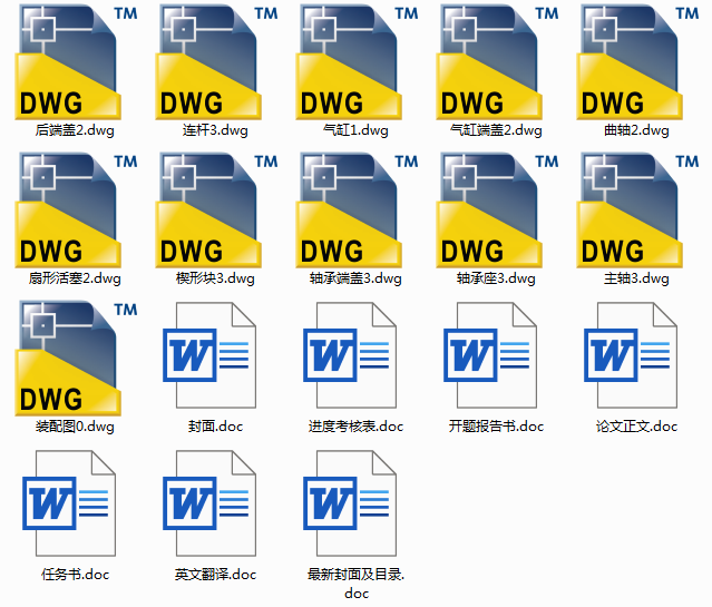 �[�ӻ���ʽ�l�әC�ĽY���OӋ��Փ�ļ��D����