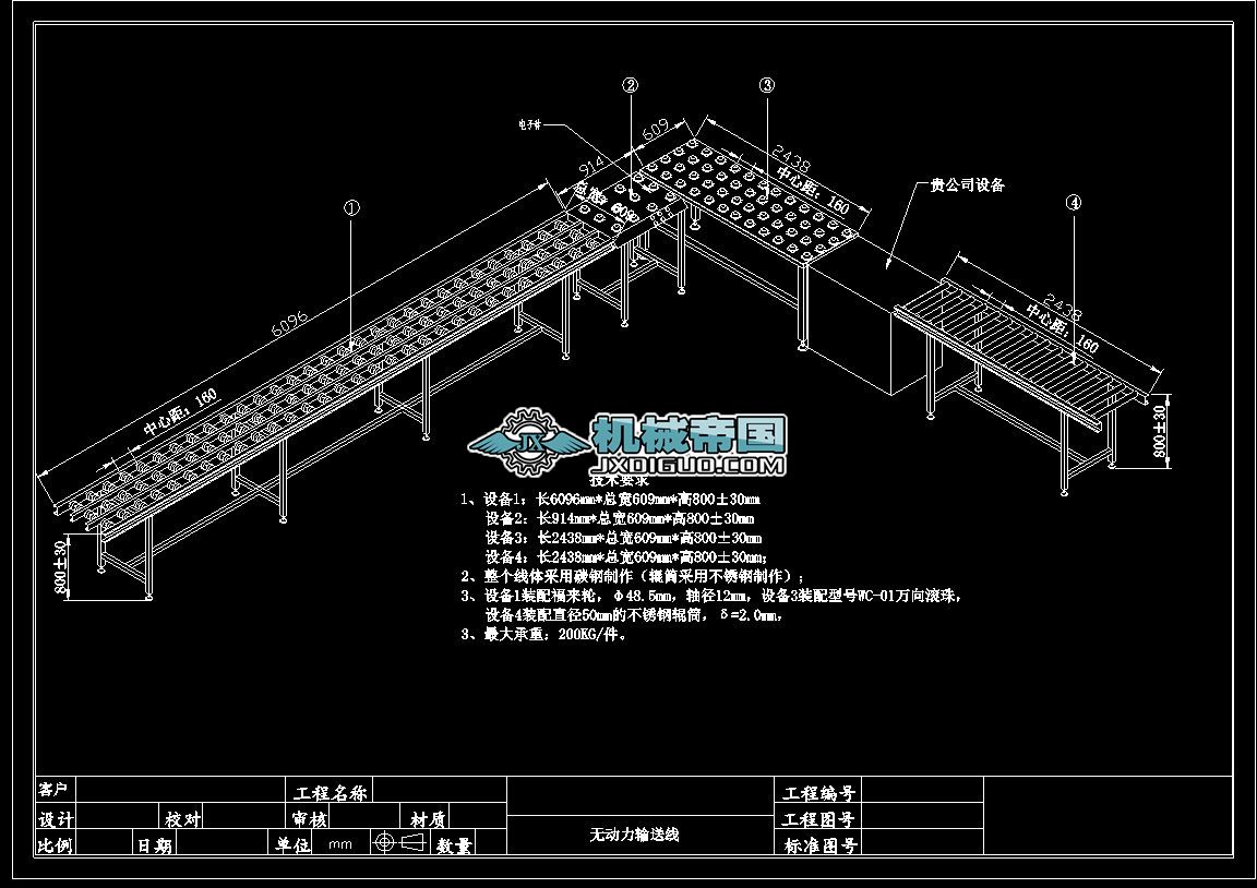 ���H���I(y��)