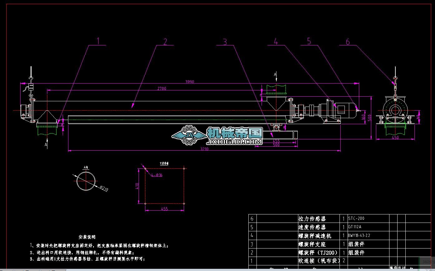 TJ200��������
