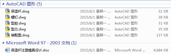 ���ر�ע��ģ���OӋ(���D����Փ��)