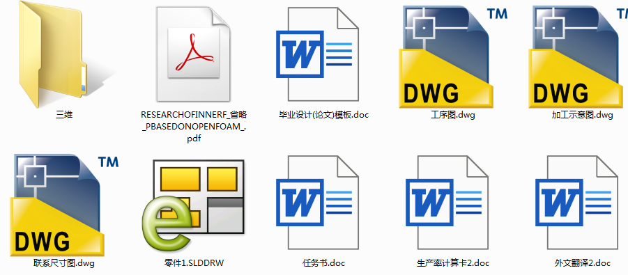 ���S���w���҃���׼ӹ��M�ϙC���Ŀ��w�OӋ