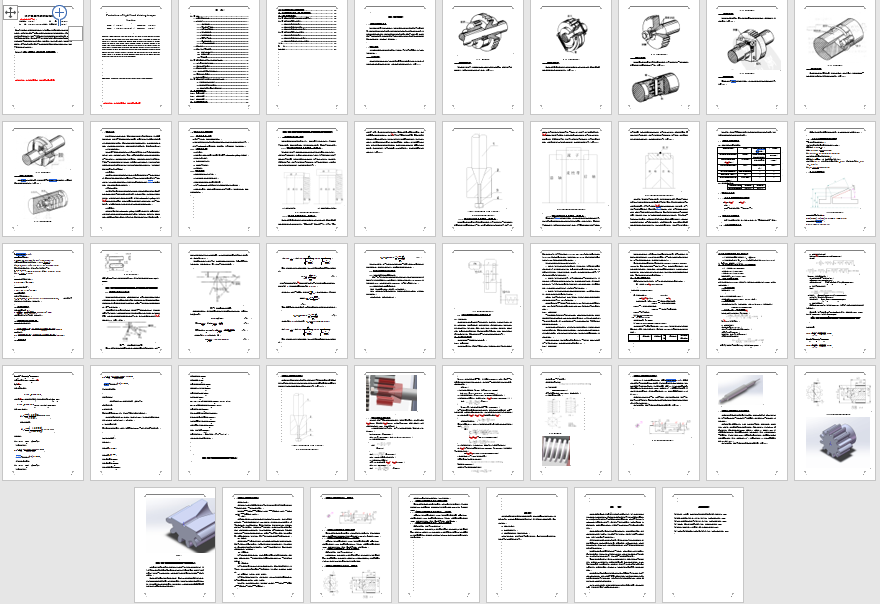 ���o�p�d���ӵ��D�����������IՓ��