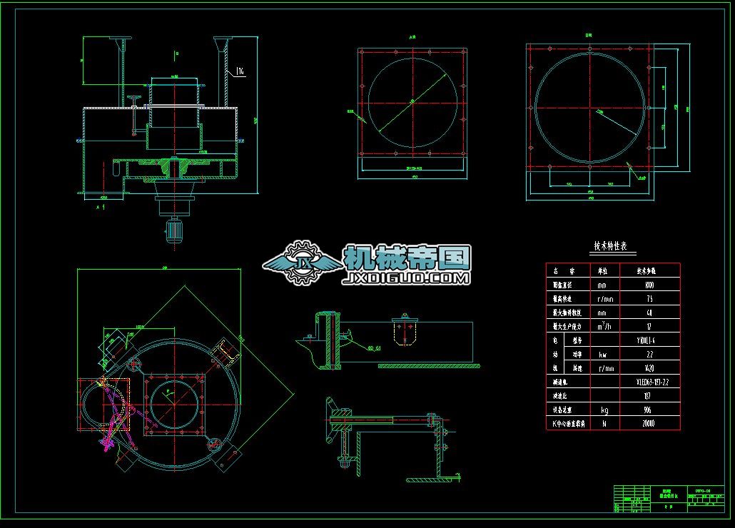 �A�P�o�ϙCDB1000һ00���D