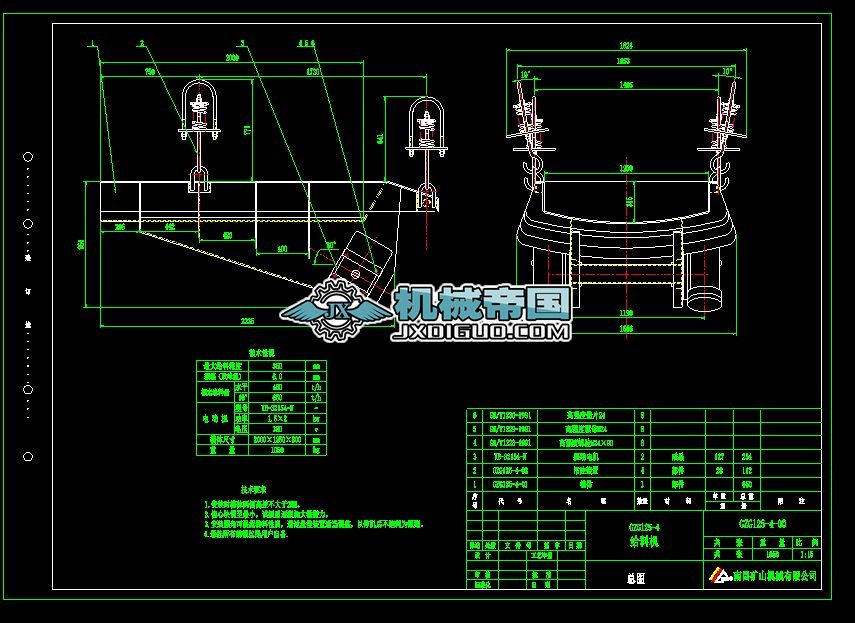 GZG125һ4��ӽo�ϙC���D