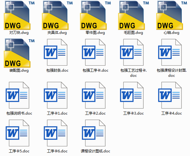 �β�����ļӹ���ˇ���O(sh��)Ӌ18㊲۵�㊴��A��