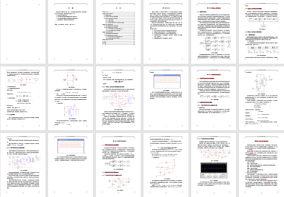 ���I�OӋһ��������ʟ��������OӋ