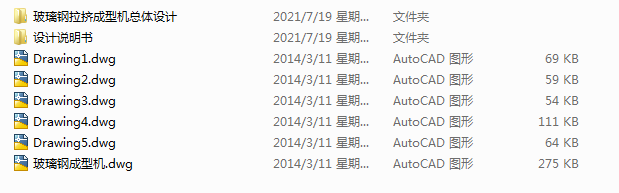 ��������D���͙C(j��)���w�O(sh��)Ӌ�����D����Փ�ģ�