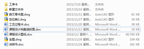 �ܲ�����ļӹ���ˇ���OӋ�ƽ��C��㊴��A��