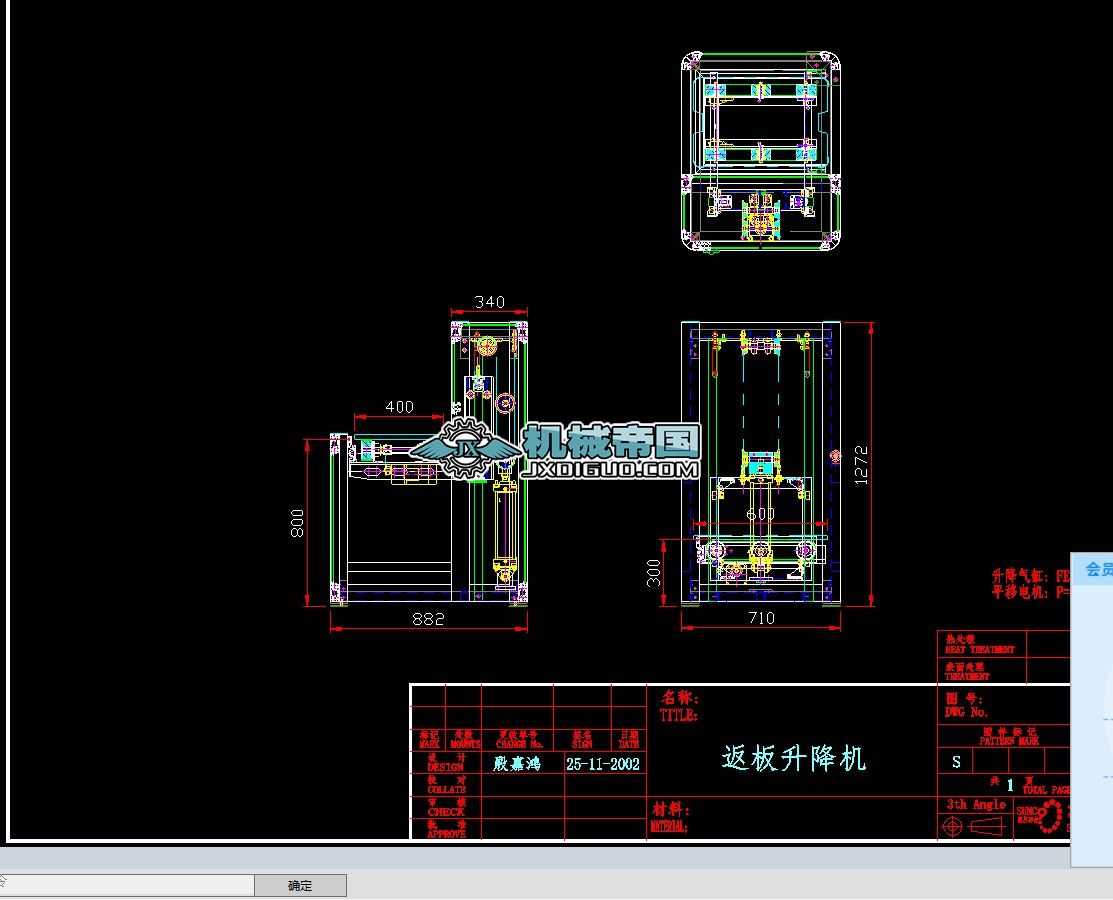 V�����C(j��)