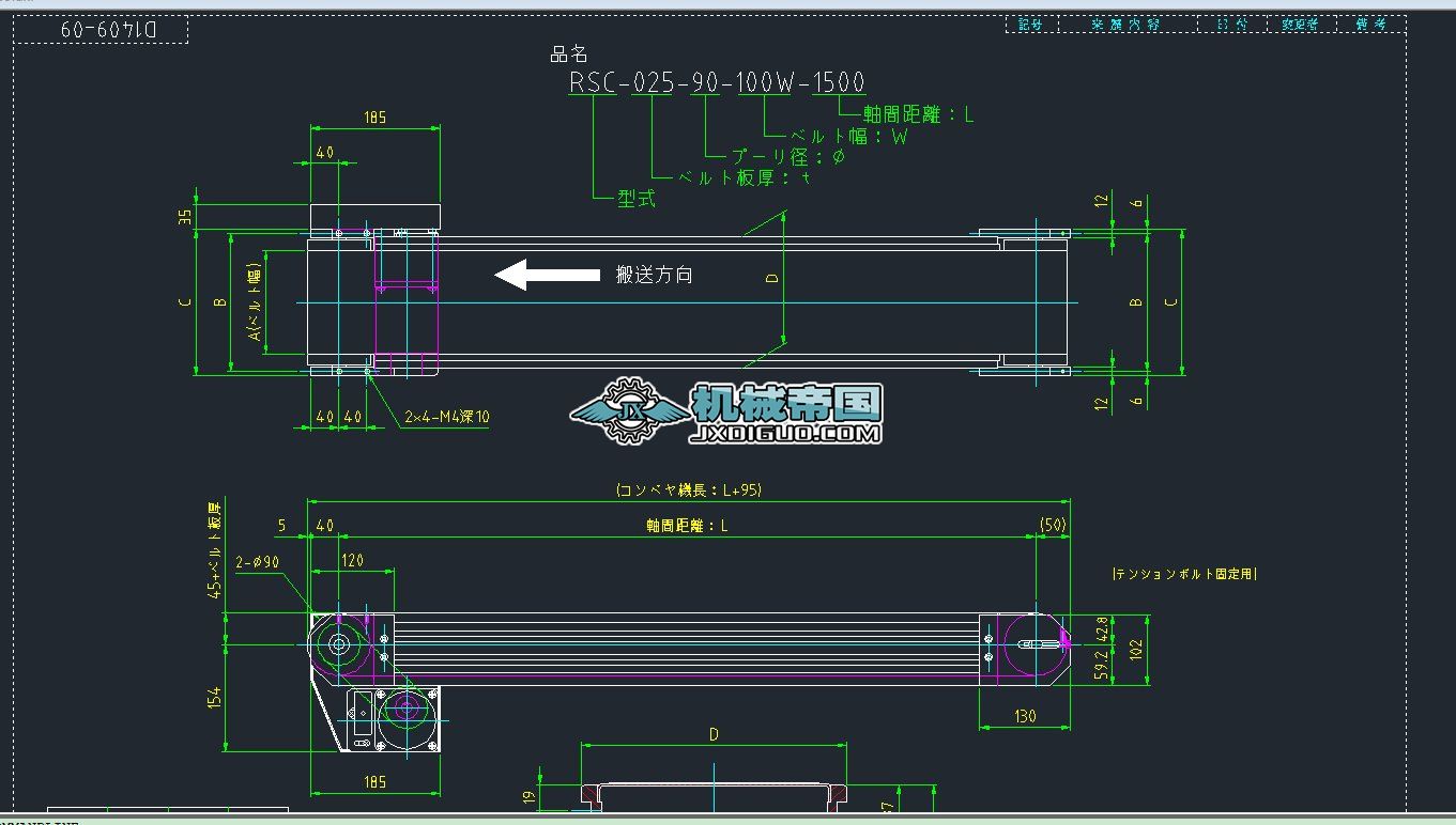 䓎�ݔ�͙C(j��)�D��d1409һ09.dxf