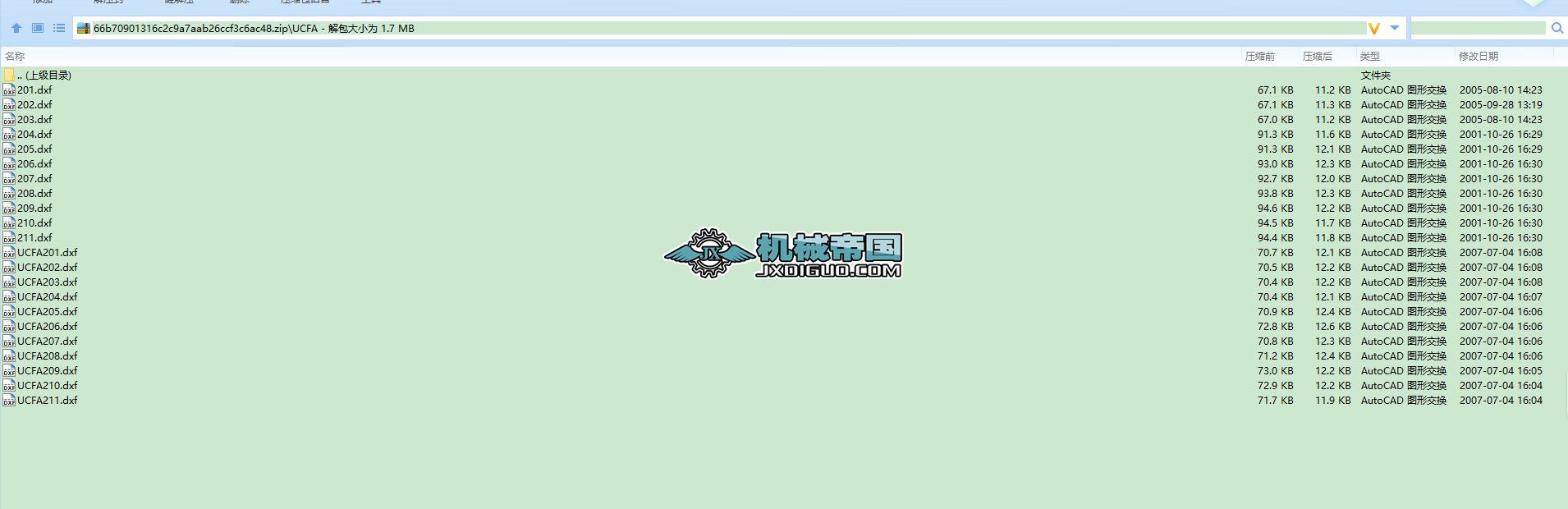 UCFAϵ�������控���S��CAD�D��