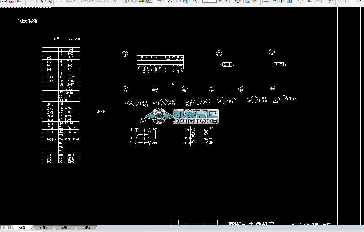 �ڿƼ��WԺ�侀�Dһ