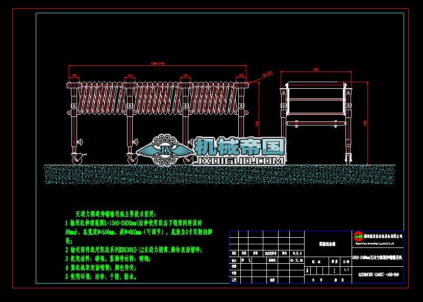 1800�o������s�C(3��Ԫ��