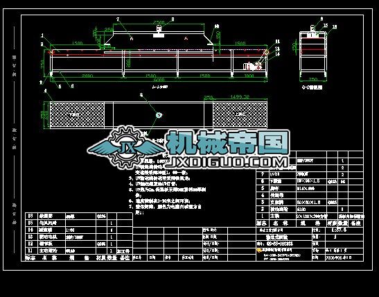 SS060353(UV�̻��t)ĳ���I(y��)���޹�˾