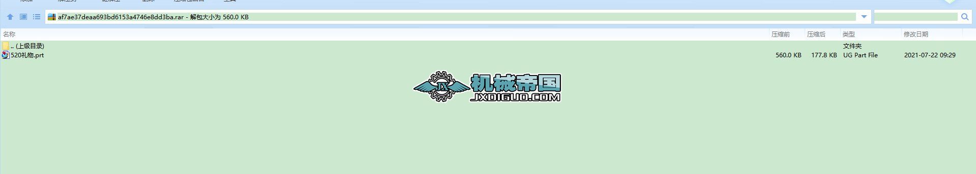 520�Y�����S�D