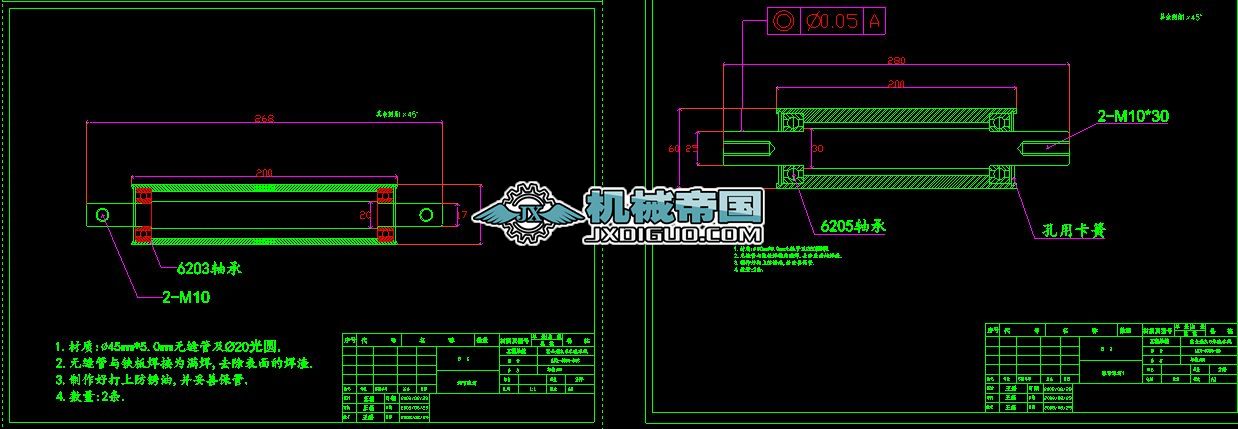 WL���g�_(t��i)