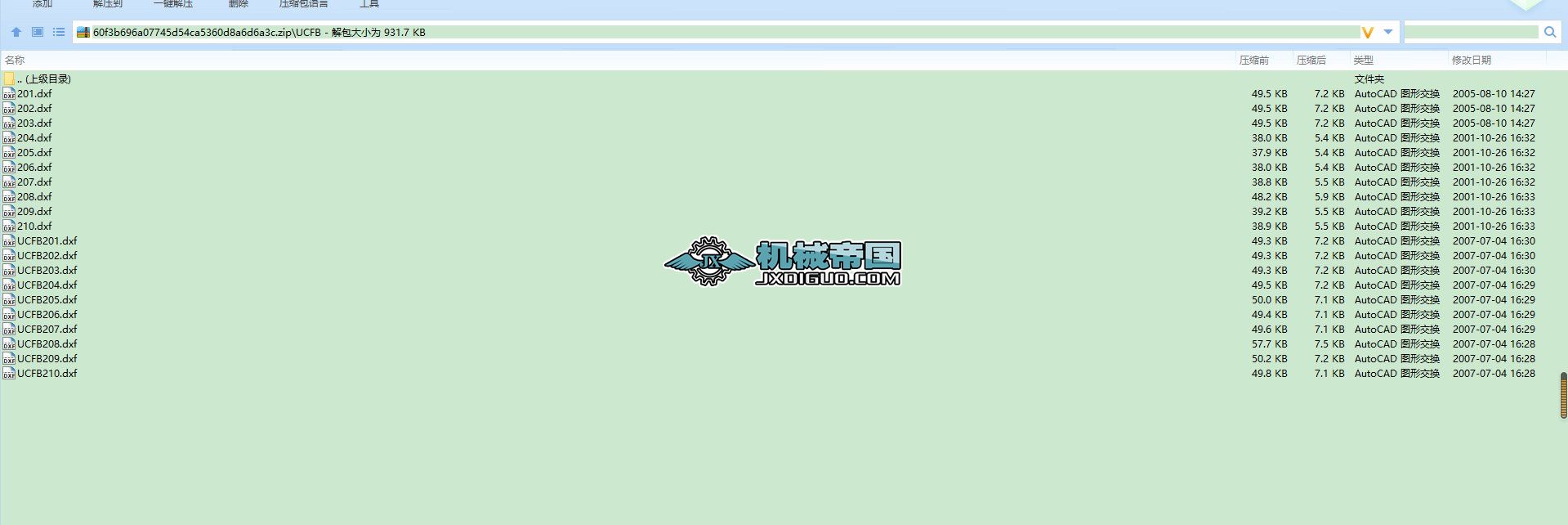 UCFBϵ�������控���S��CAD�D��