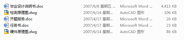 ���M(j��n)늙C(j��)ָ��(sh��)Ҏ(gu��)�������ٵĆ�Ƭ�C(j��)����ϵ�y(t��ng)�O(sh��)Ӌ(j��)