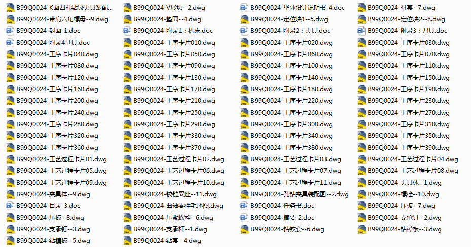 ���͙C���S�OӋ�����D����Փ�ģ�