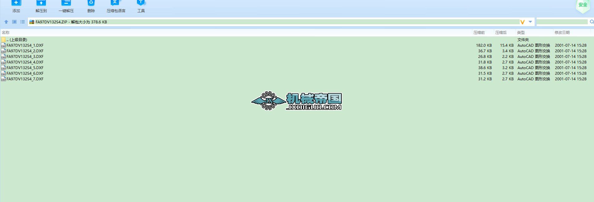 SEW�p�ٙCȫ�׈D��catalog_GMһ7һ1