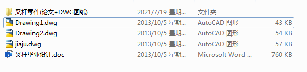 ��U���(Փ��+DWG�D��)