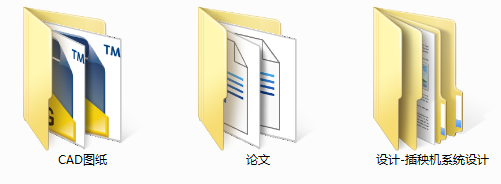 ����Cϵ�y�OӋ