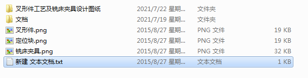 ���μ���ˇ��㊴��A���OӋ