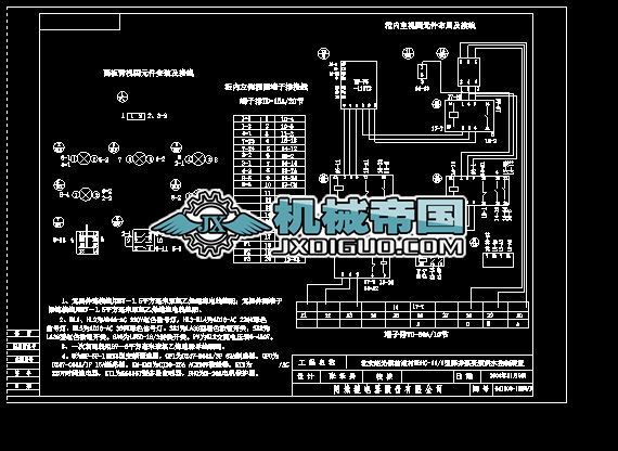 WBHGһ1���׃�l����2