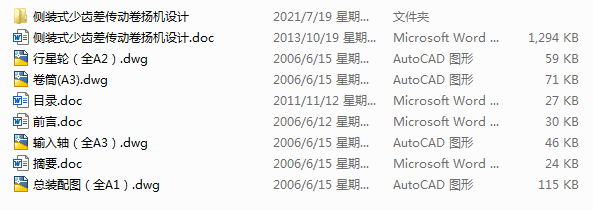 ���bʽ���X����Ӿ�P�C�OӋ